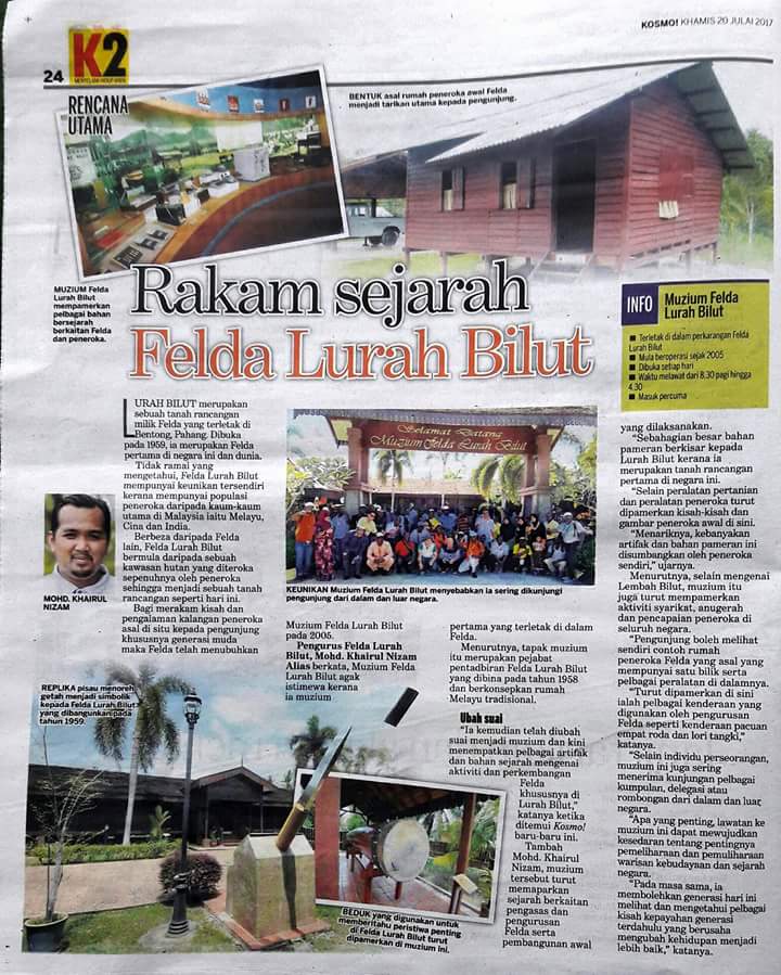 FB IMG 1500692824118