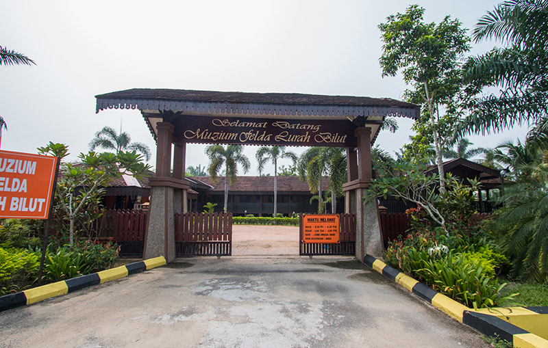 muziumfeldalurahbilut