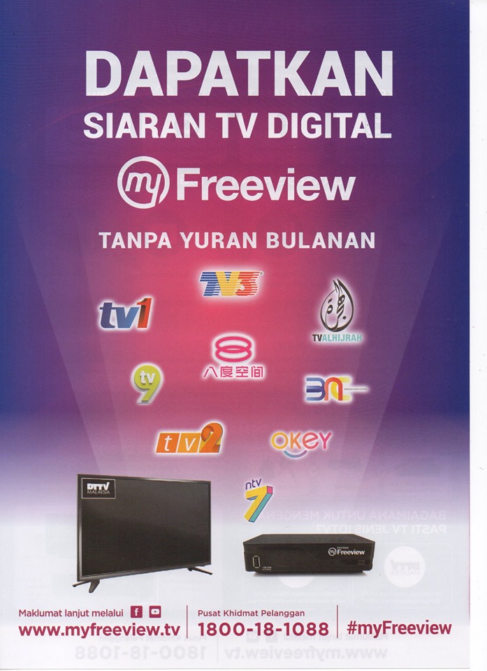 67316408 2010006455771166 6593461616170237952 n