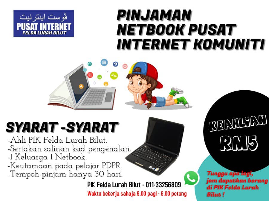 PINJAMAN NETBOOK