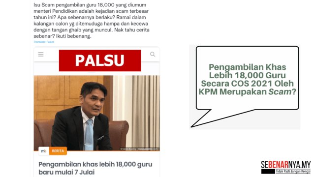 03 JUNE 22photo 2022 06 21 11 47 26